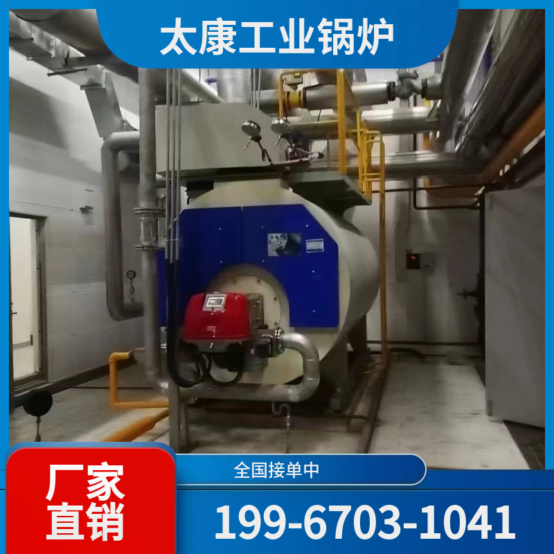 黄山玻璃窑余热锅炉